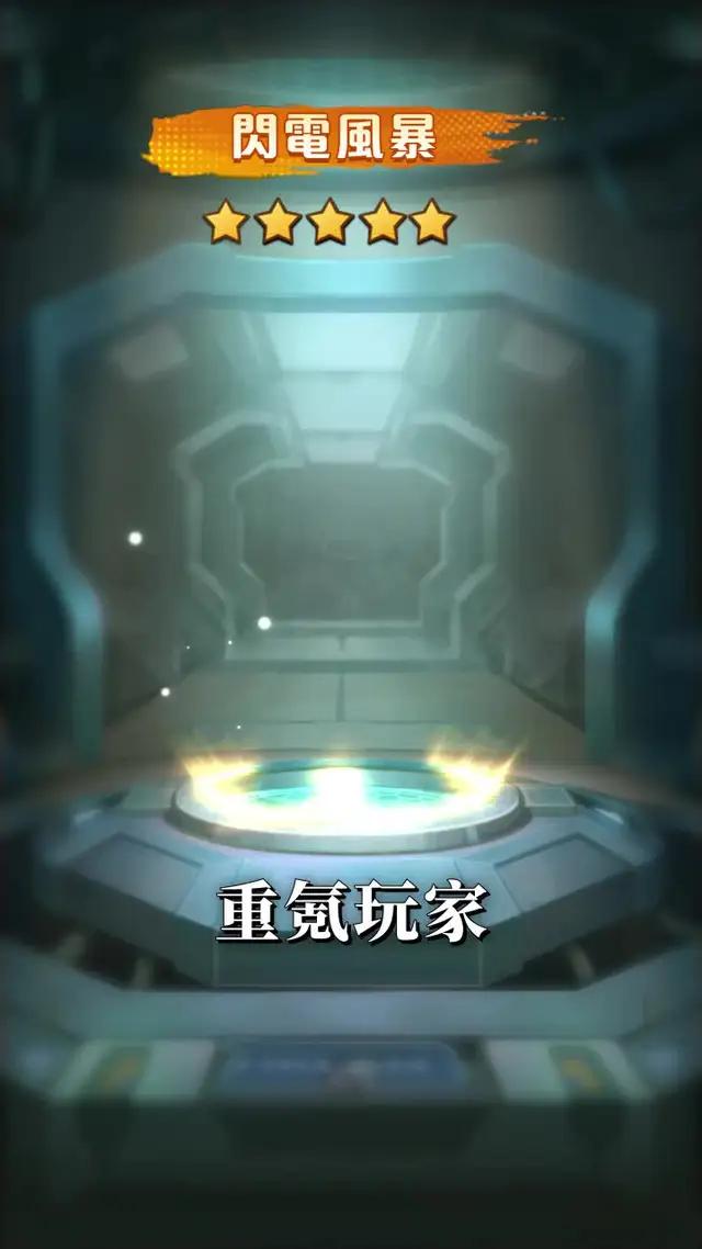 運用不同技能搭配,阻擋可怕的僵屍入侵!