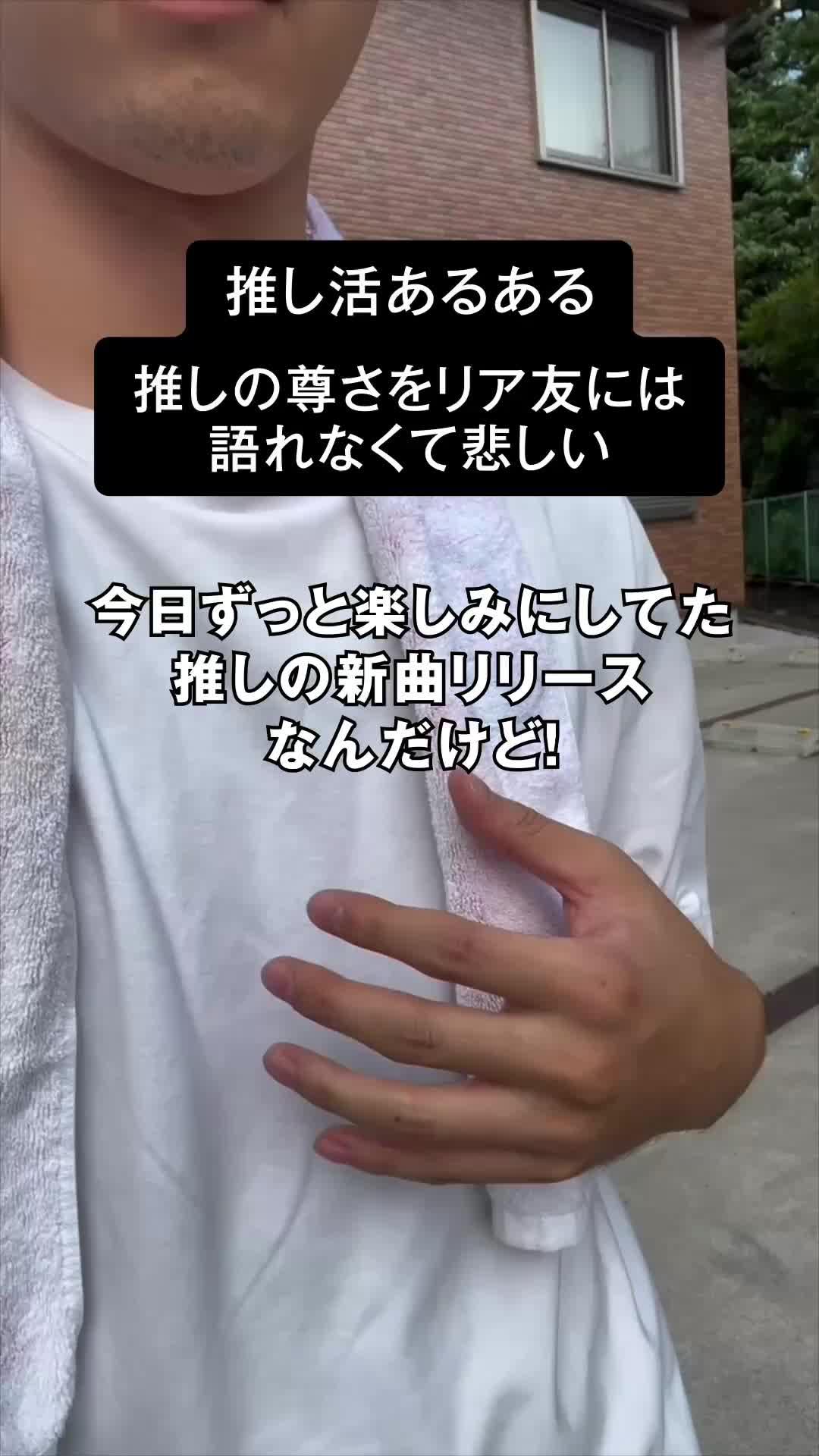 初心者でも楽しめるライブ配信アプリ