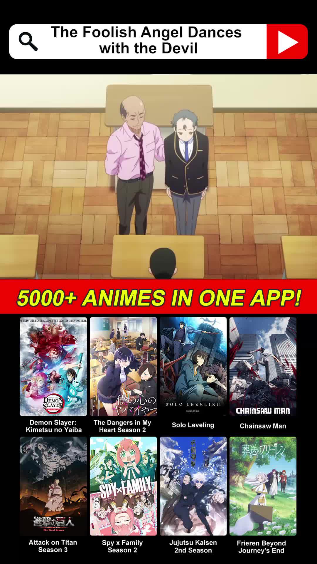 Download to watch the Hot-blooded anime