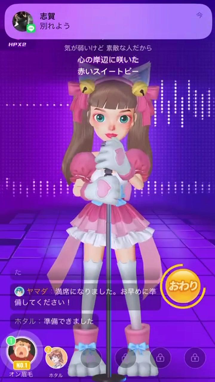 これカラオケ行ったら必ず歌う(よね)#カラオケ #赤いスイートピー #松田聖子 #歌ってみた