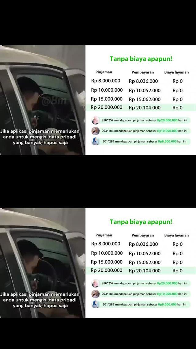 Pinjaman fleksibel dan ringan