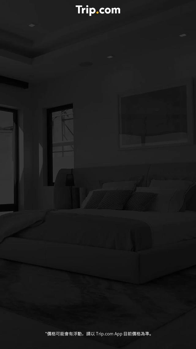 台灣飯店低至5折！