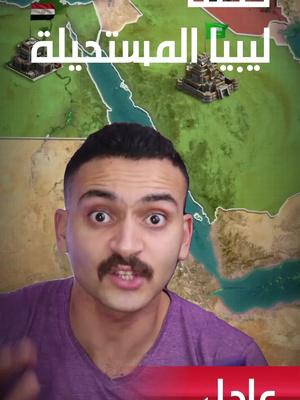 هيا نلعب معاً!