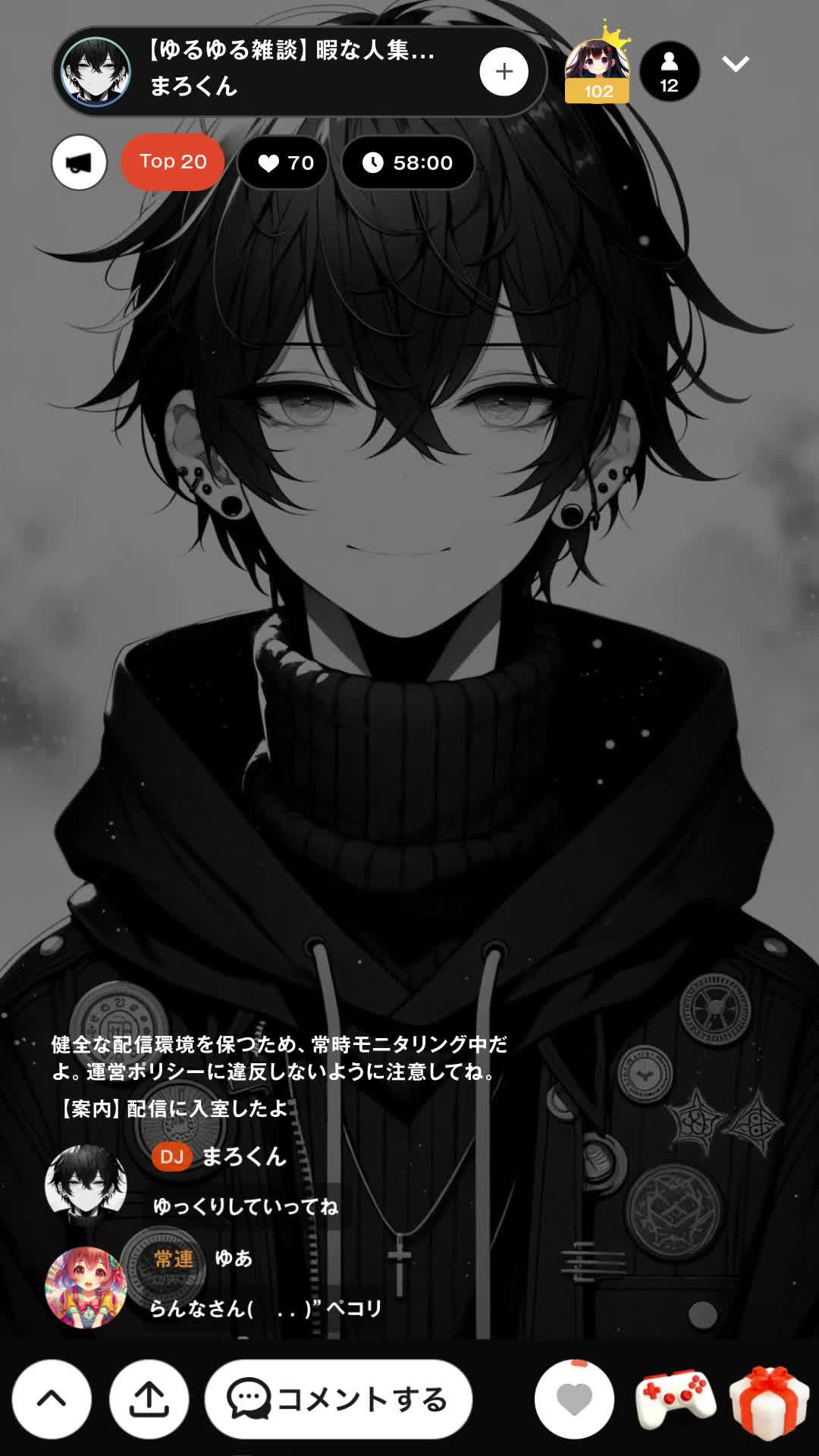 ひとりの時間がより楽しくなるSpoon！