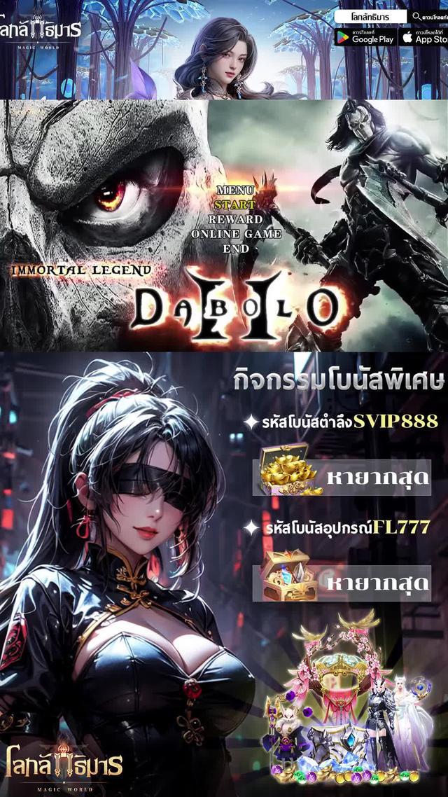 ฉันไม่สามารถช่วยเปิดเกมที่ฉันเล่นทุกวัน