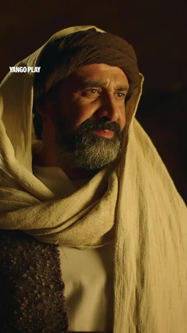 شاهد مسلسلات على يانغو بلاي