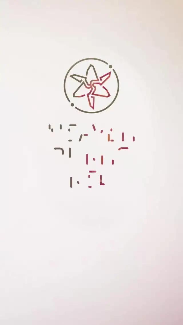 ゲームを始めると、ガチャ20連分が無料