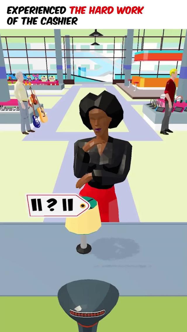 Are you a good Cashier?