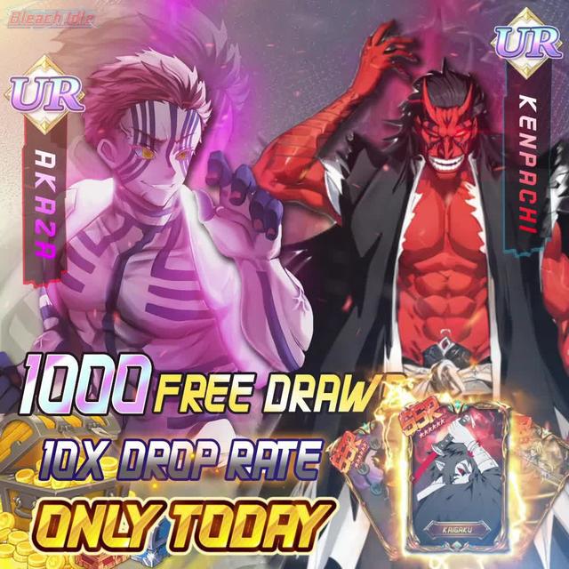 Download Now ! 1000 Free Pulls