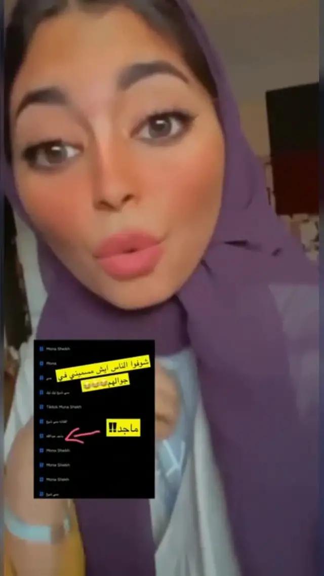 سوف يفاجئك!