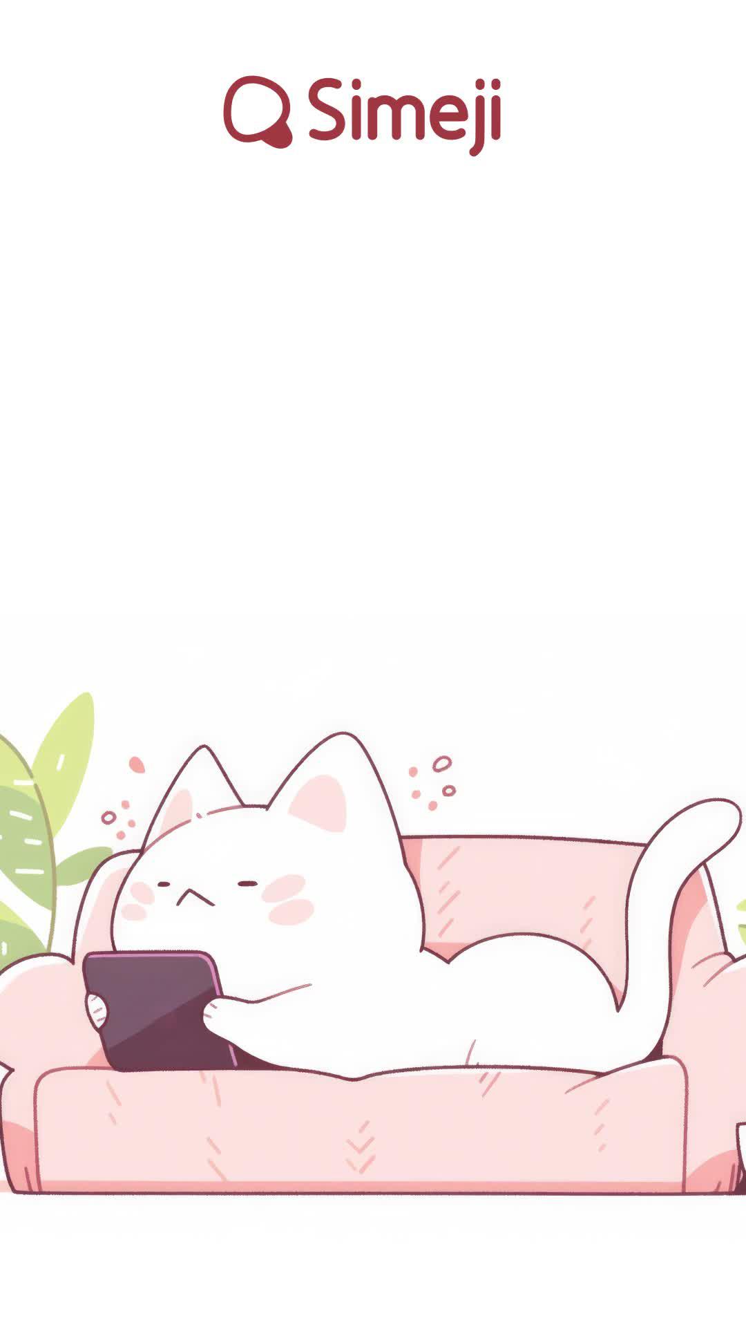 可愛いキーボードだと思ったらSimejiだったんだ！