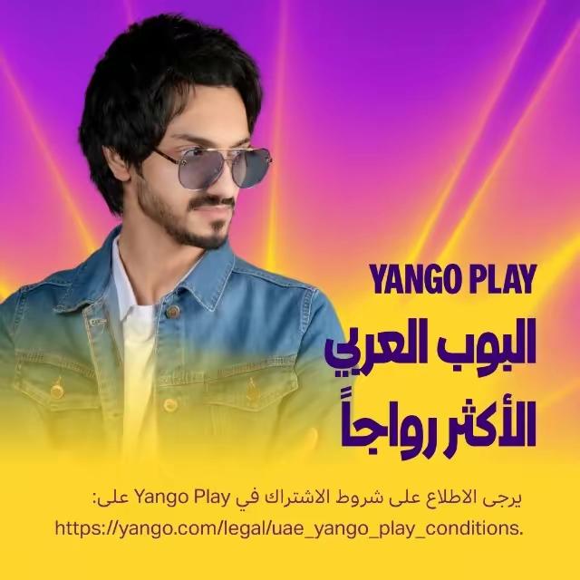 كل ما كنت تبحث عنه