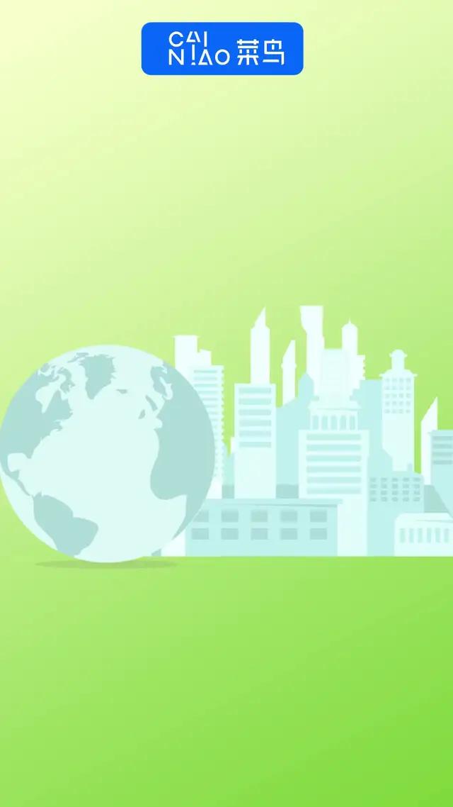 新用户首重0元续重优惠 ; 空运快至五日达