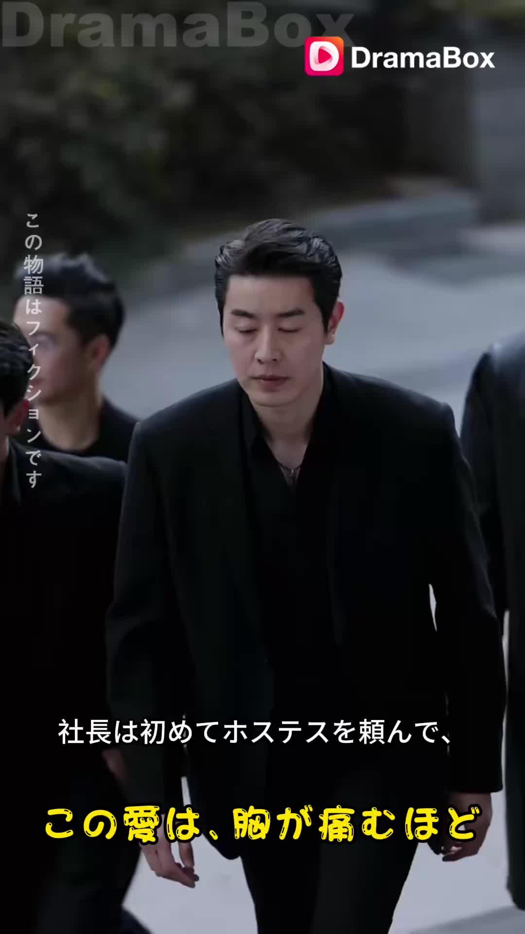 元妻から、子供が病気で骨髄移植が必要だというメッセージを受け取りました。