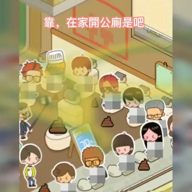 一年365天，我367天都在收租，你羨慕了嗎！