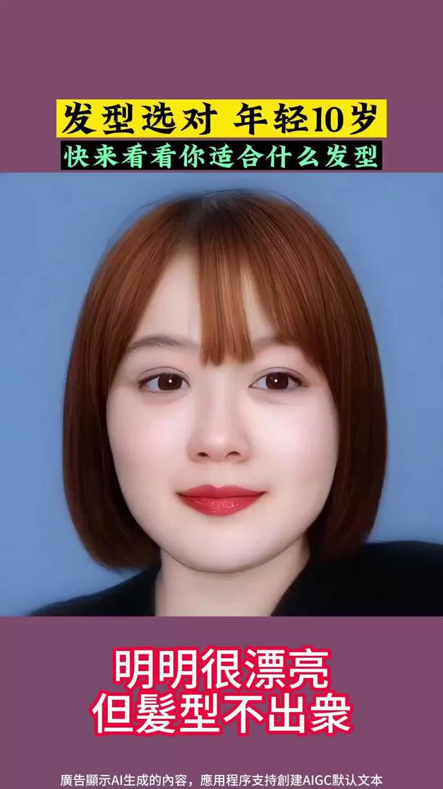 可導入本地視頻的AI換臉軟件，任意視頻一鍵換臉一鍵製作換臉視頻，支持本地視頻自定義換臉…