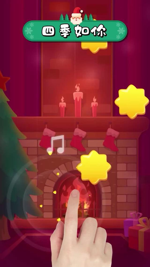 自從玩了這個遊戲，腰也不酸了，腿也不疼了，手速還變很快！(*≧▽≦)