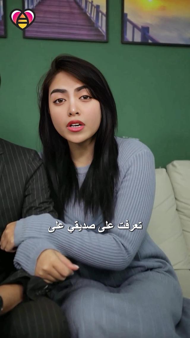 تعال و دردش معي