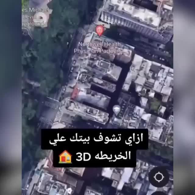 Super fun free app, install it now