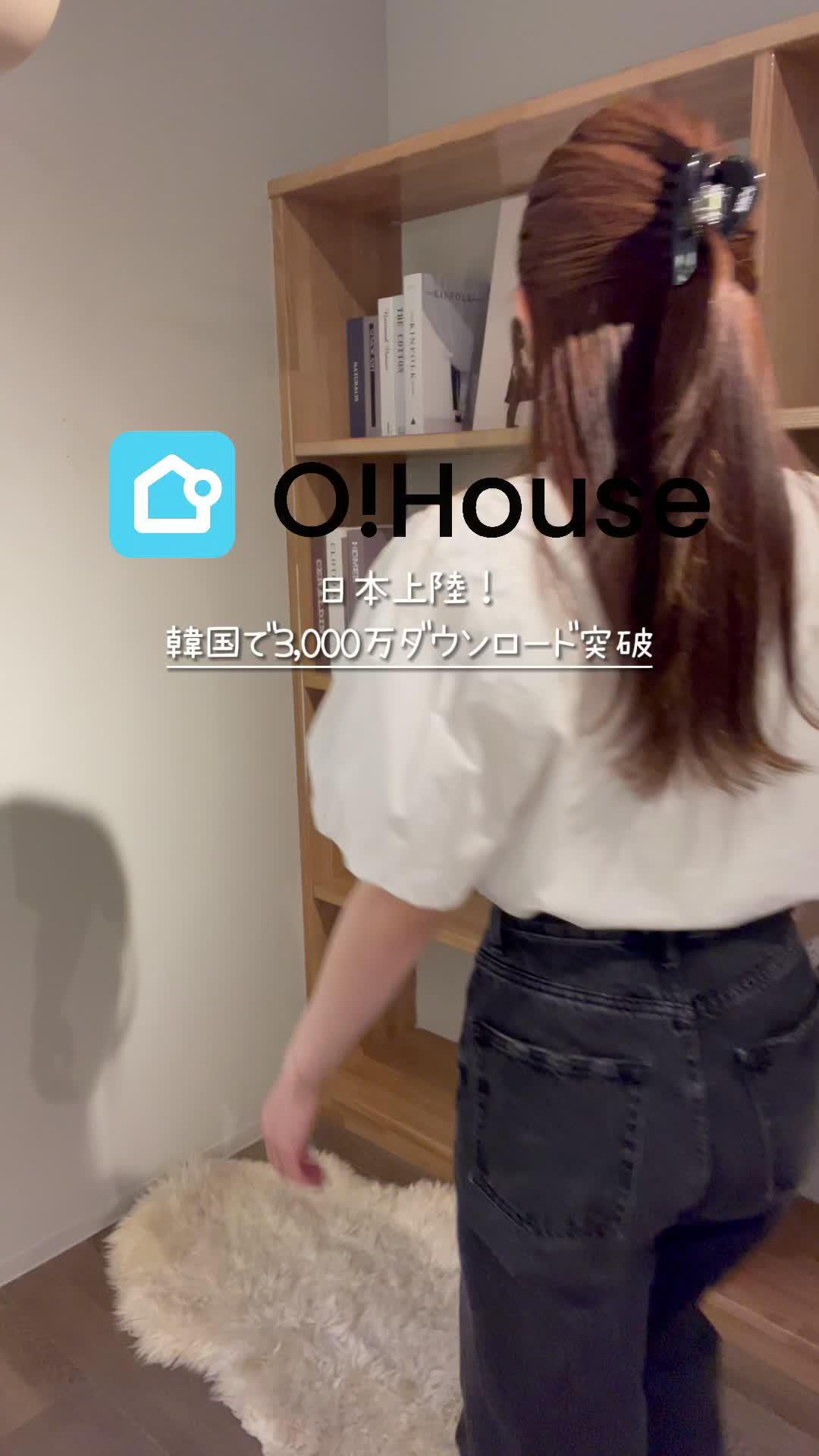 おしゃれなお部屋作りがしたいって人必見！！