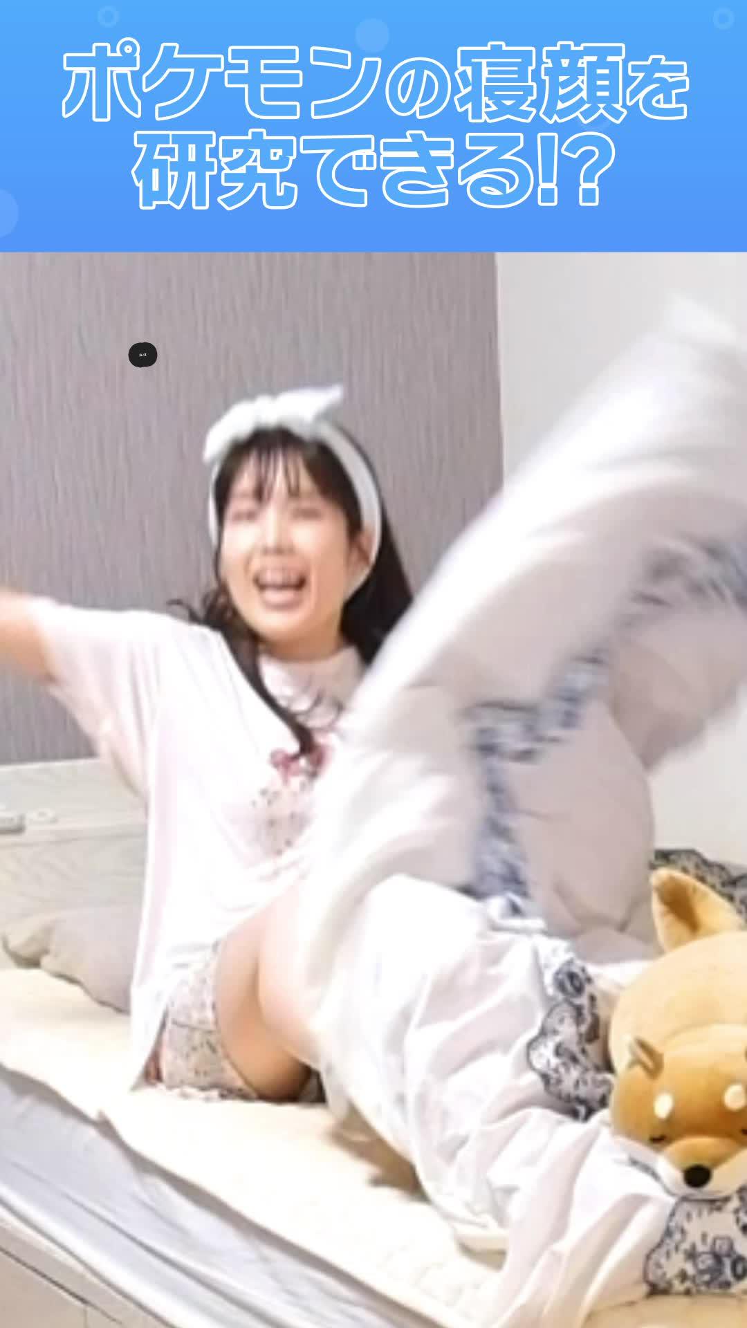 カビゴンと一緒に眠ると、翌朝自分の睡眠タイプと似た睡眠タイプをもつポケモン達が集まってくる