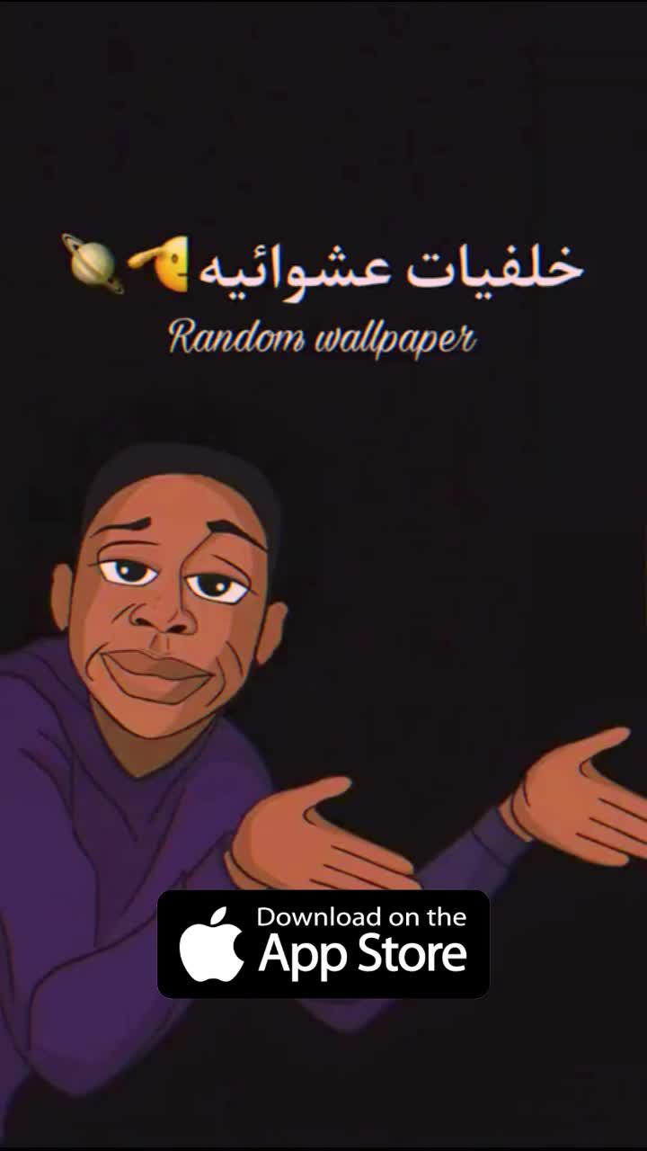 Download now