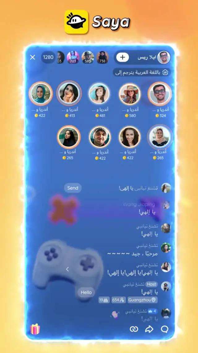 الفوز في الألعاب وربح عملات كثيرة