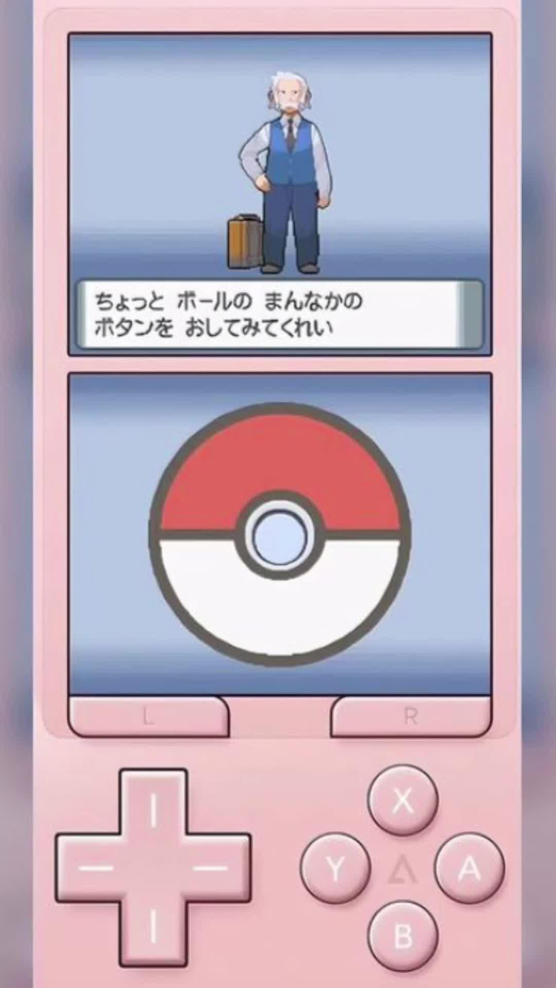 過去の人気スーパーファミコンゲームをすべて体験できます