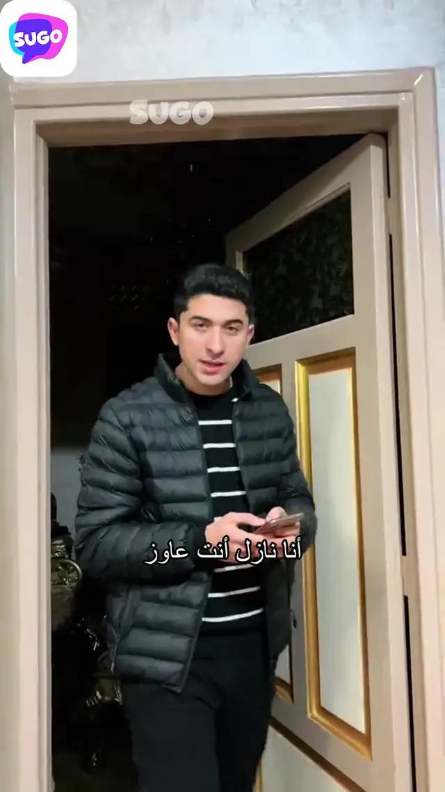 SUGO يقضي رمضان معك