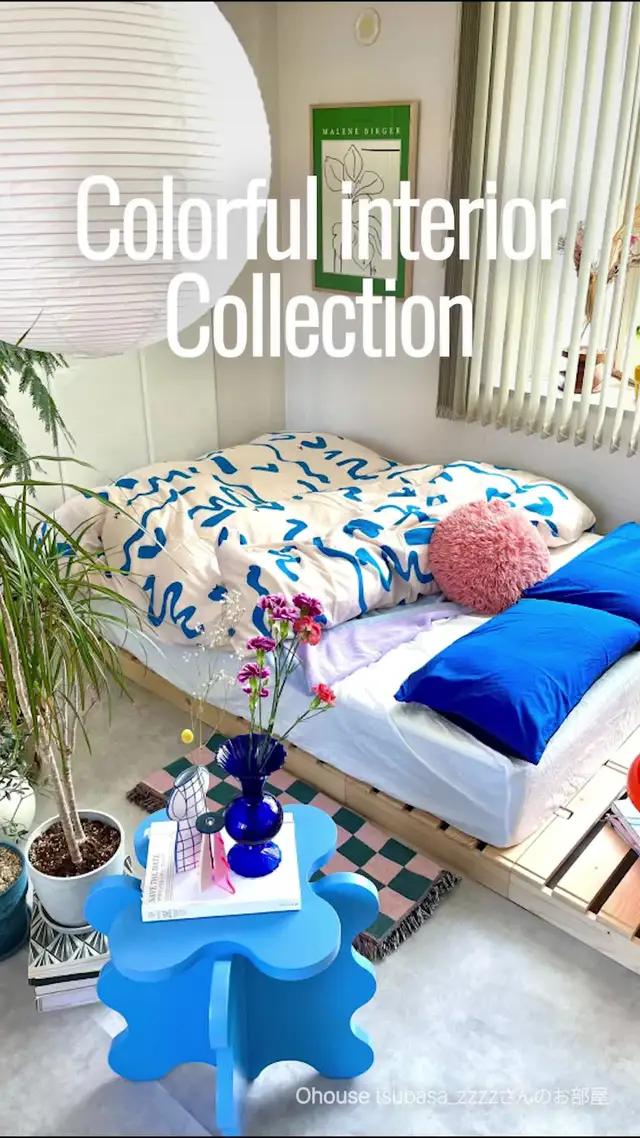 理想のお部屋作りの参考に！ohouseで好みのインテリアテイストを見つけて部屋作りの第一歩を踏み出そう!