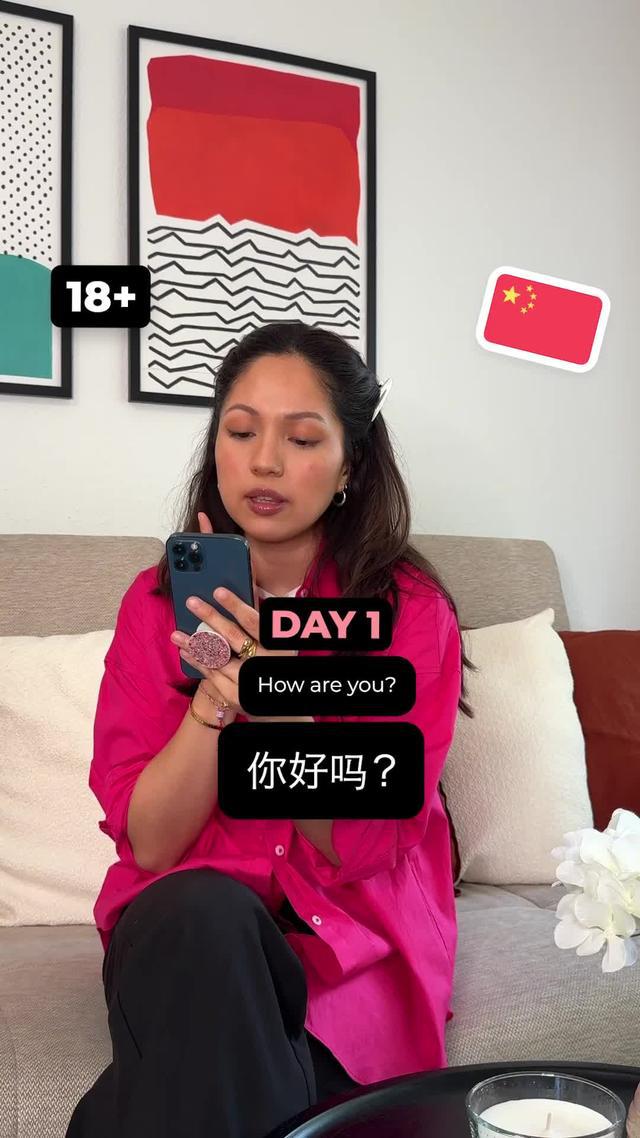 If you wanna learn a language, watch this