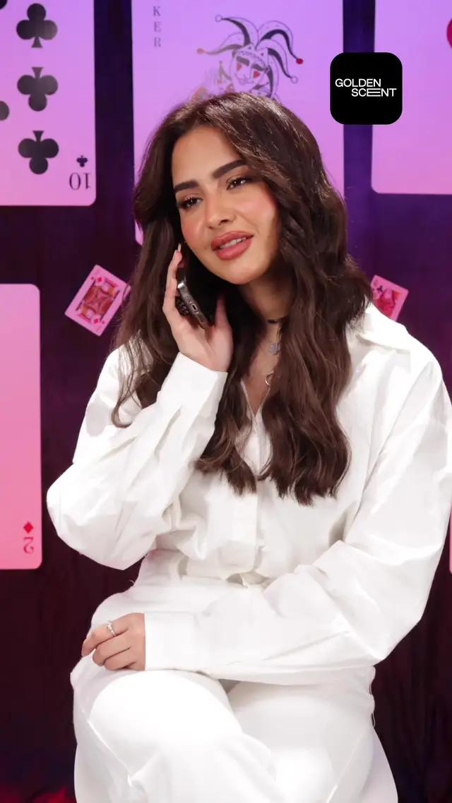 شيّك التطبيق مفاجآت ماتوقف!