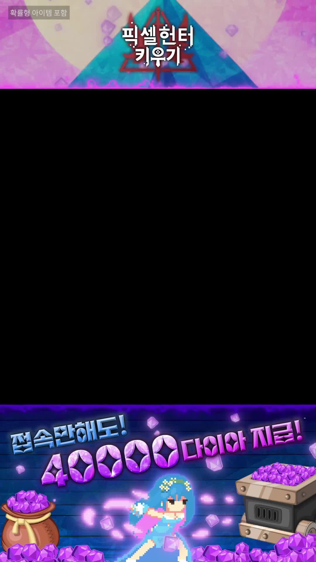 2만보석쿠폰: PHI