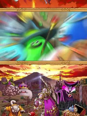 ドラクエの世界に飛び込もう！