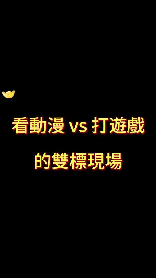 傳奇球星集結！全明星街球派對火熱上線！選擇你的正版球星，展現專屬技能，成就你的籃球傳奇！