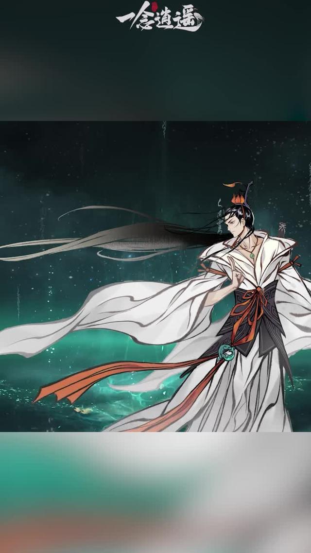 手機1%電也要玩的修仙遊戲！上線領豪禮，躺著也能渡劫飛升！