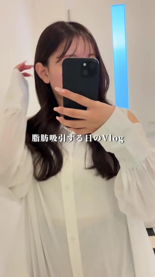 整形の口コミ予約アプリ！カンナムオンニ　クリニックの口コミ・症例をチェック！