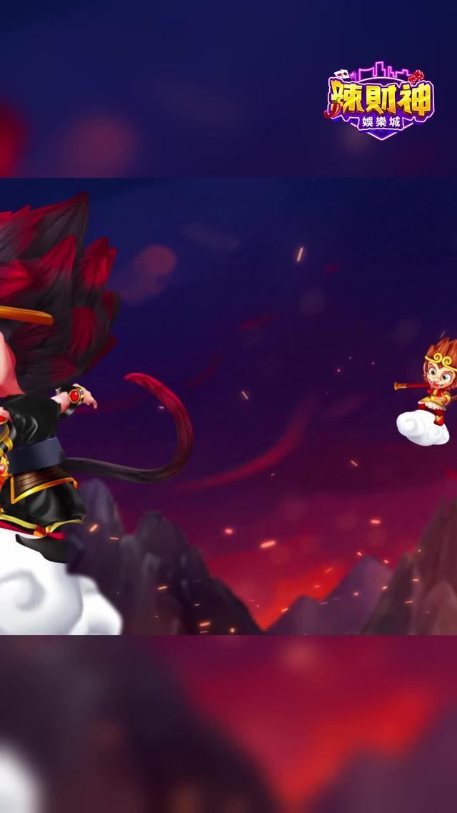 悟空柏青升級 下載送20萬遊戲幣