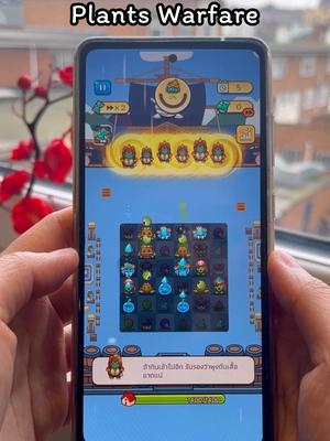 💥Plants Warfare เกมต่อสู้กับซอมบี้แนวน่ารักสดใส เล่นง่ายสบายๆ🪴🧟‍♂ #PlantsWarfare:พืชvsซอมบี้  #เกมมือถือ  #pvz  #WhatToPlay  #GamingOnTikTok  #TikTokเกมมิ่ง