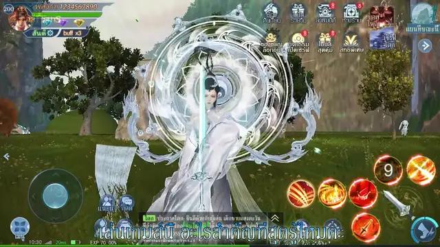 เกมออนไลน์แล้ววันนี้ เกมออนไลน์แล้ววันนี้