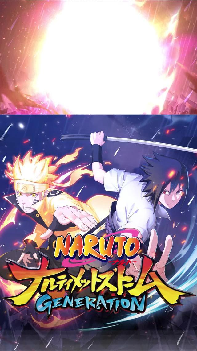 《火影忍者疾風傳》App Store 正式上線！這些就是我要征服火影世界的原因！！！