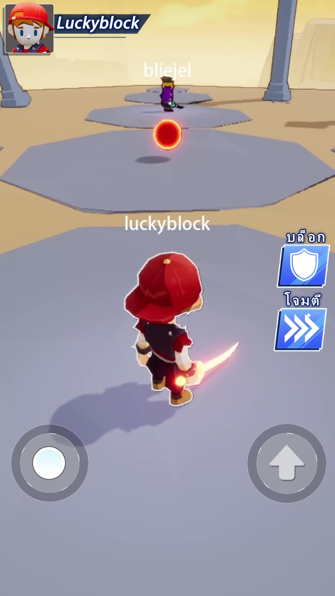 การต่อสู้ด้วยดาบที่ให้ทั้งโลกมารวมตัวกัน!