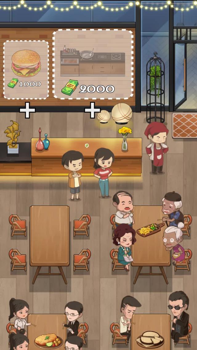 老板模式啟動，成為火鍋界的傳奇大亨！