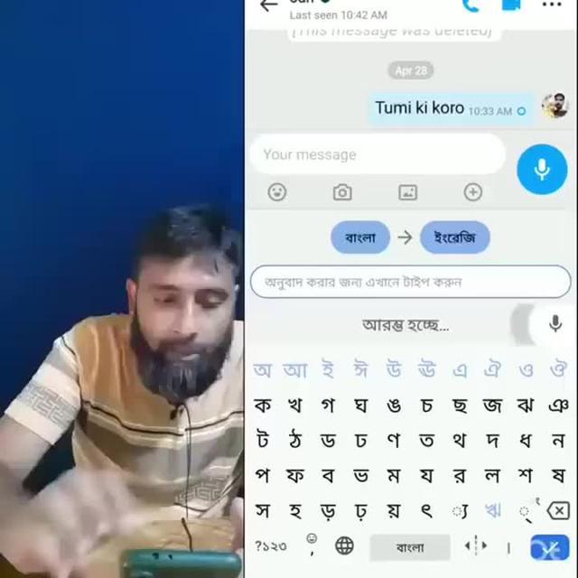 Translate Anywhere, Anytime!