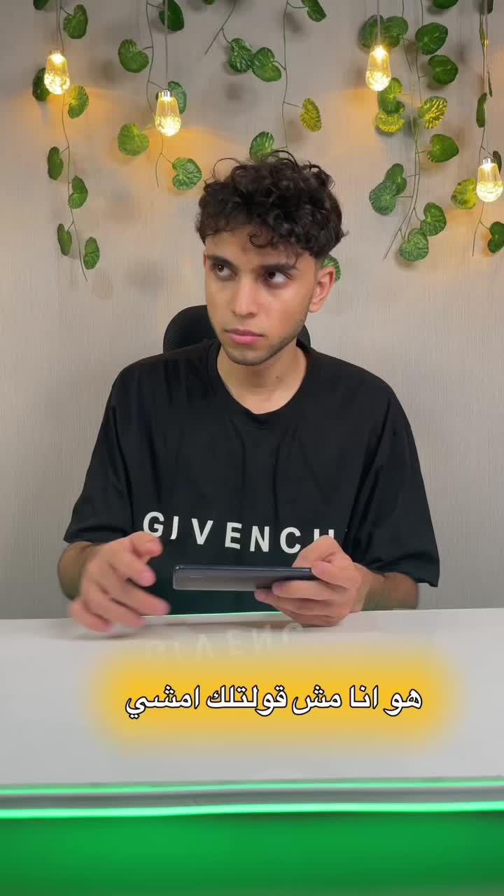 #toptop دلوقتي تقدر تلعب العاب كتيرة في