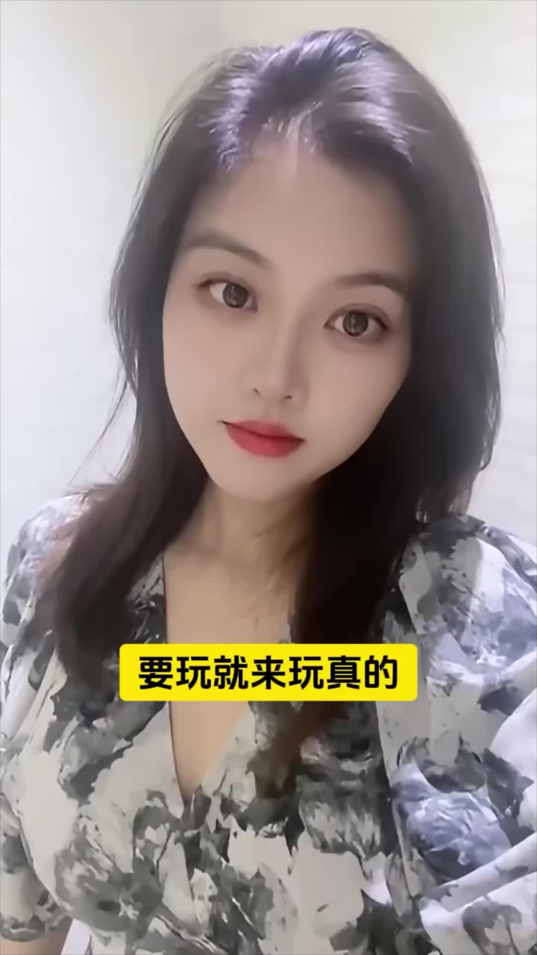 視訊聊天，終結孤單必備！