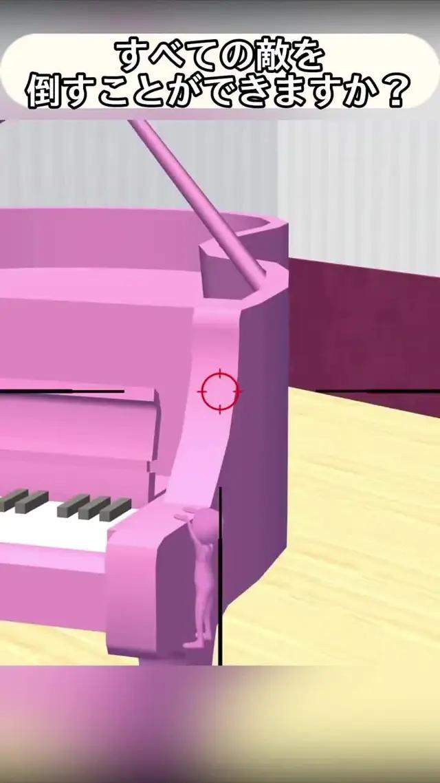 生き残れば勝ち！