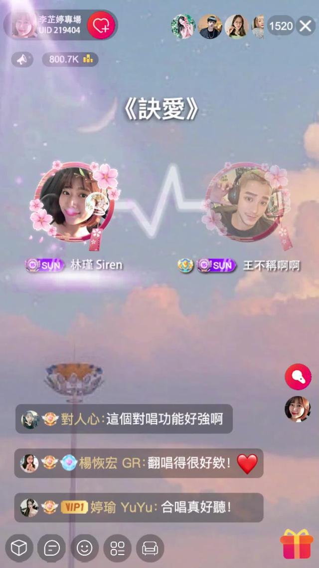 快來測試以下你唱歌能得多少分吧