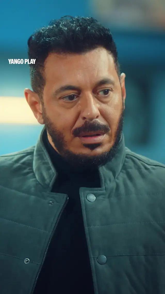 المعلّم. جميع الحلقات متوفرة الآن.