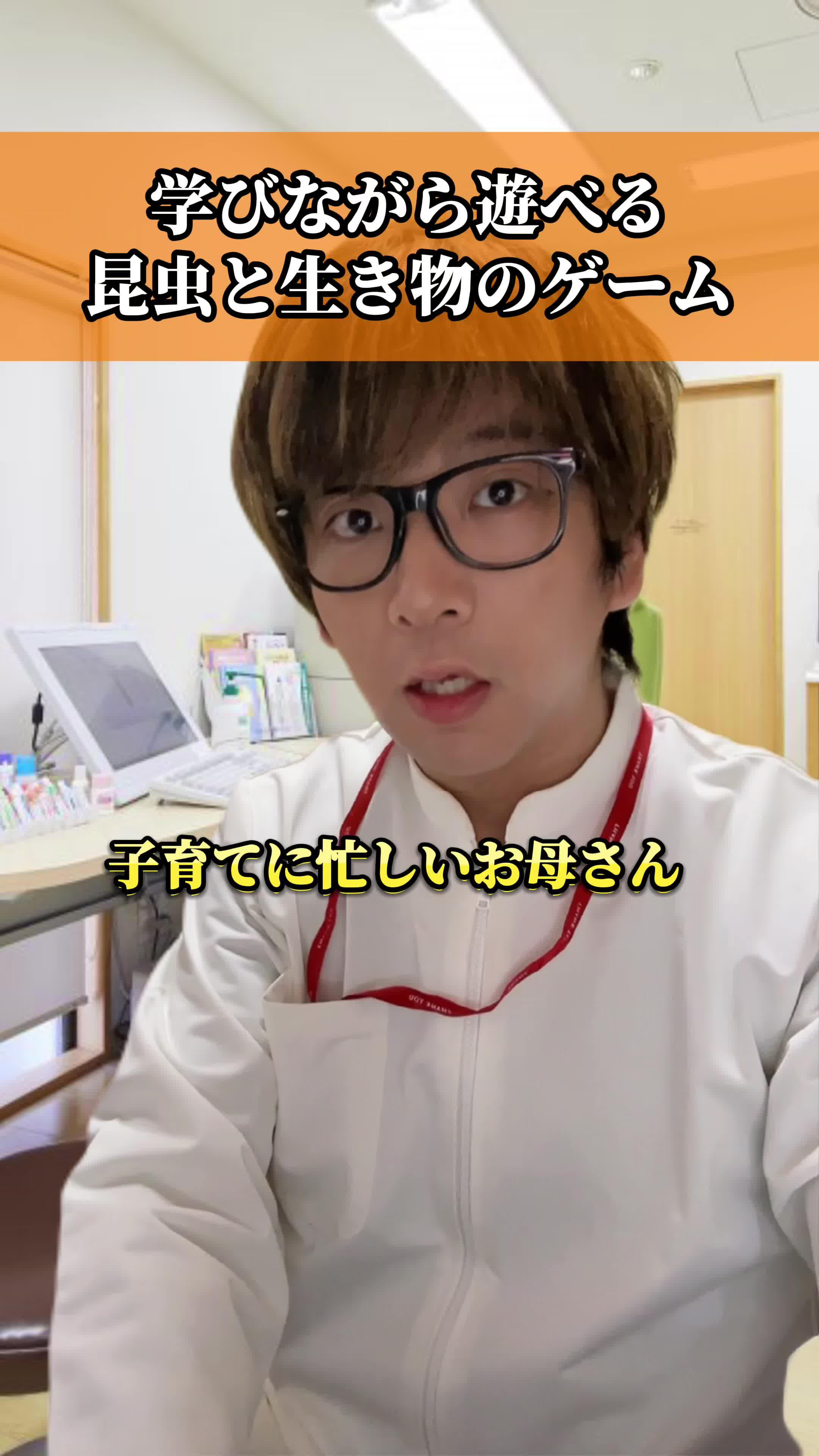 あなたのアリ帝国を築き上げろう